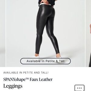 🖤Spanx Faux Leather leggings Black small